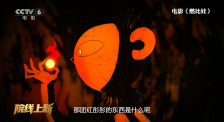 狠狠色噜噜