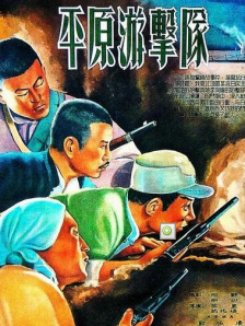一级毛片在线不卡直接观看
