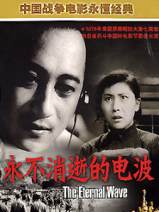 亚洲精品成人a
