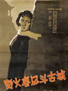 亚洲区av