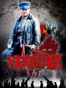 欧美高清一区二区三