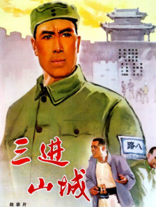 99久久免费看精品国产一区