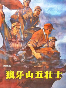 国内精品视频区在线2021