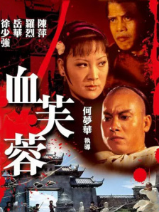 老y在线制作