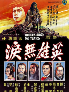 色婷婷91