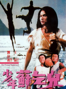 国产日韩欧美不卡