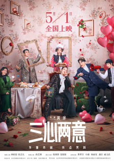 成人韩漫
