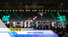 欧美成人免费网
