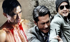 射狠狠