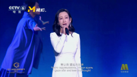 妈妈你真棒插曲免费观看