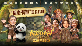精品一区二区三区水蜜桃
