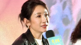 西施被奖励哭的视频
