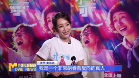 国产第一页在线播放