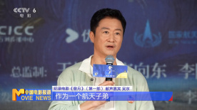 老地方见面会