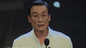 扶他社