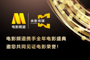 国产精品对白刺激久久久