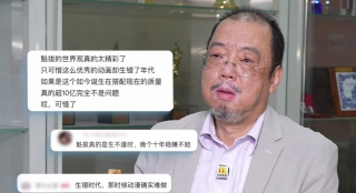 经典番号推荐