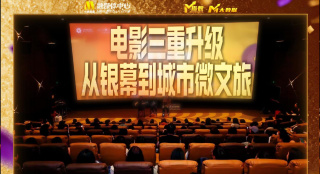 国产盗摄视频一区二区三区
