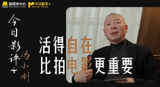 国产一区二区免费