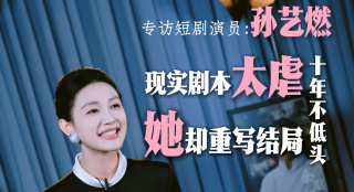少妇啊灬啊灬用力啊快小熊