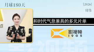 日本精品免费一区二区三区