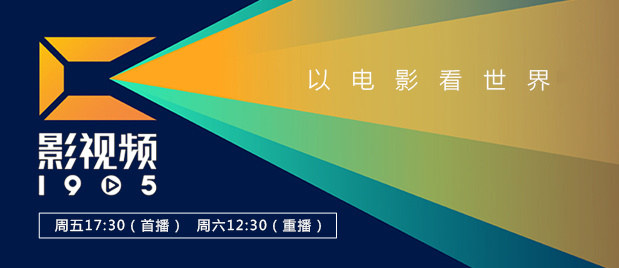 国产欧美在线播放