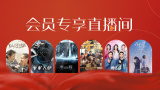亚洲综合极品香蕉久久网