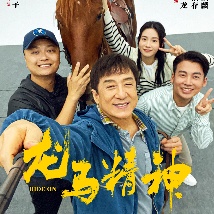 亚洲综合视频
